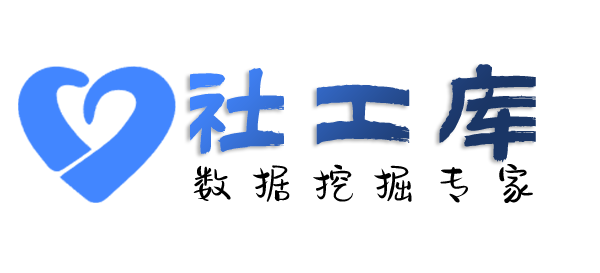 菜鸟查负债人